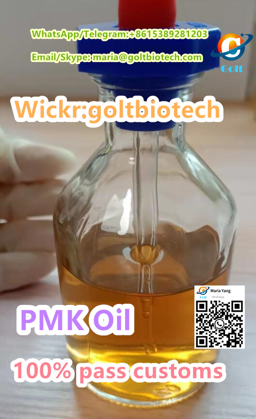 PMK Oil liquid Pmk Glycidate Oil/powder Cas 28578-16-7 oil 100% safe delivery Wickr me:goltbiotech